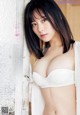 Asuka Ozaki 尾崎明日香, Young Champion 2020 No.22 (ヤングチャンピオン 2020年22号)